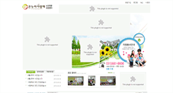 Desktop Screenshot of onnurisarang.com